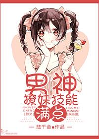 宗源远的简历