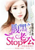 帝君的粘人精