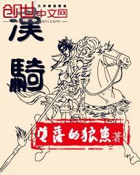 高门贵妻顾淮安全文免费阅读