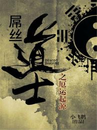 娇妻攻略神秘老公太腹黑全文阅读