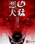 重生毒妃逆袭漫画免费阅读