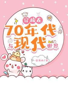 犬夜叉和杀生丸结伴的日子 观知南