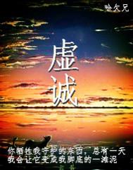 却被判定为