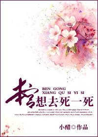 女友成名不甩我怎么办笔趣阁