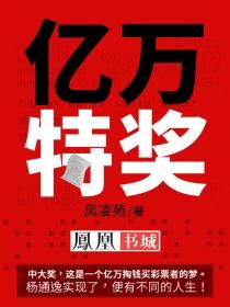 诸天从赌圣开始xf-cn