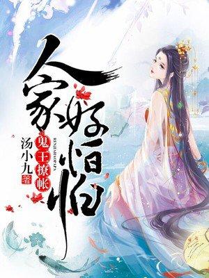 诸天从赌圣开始免费