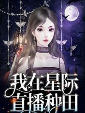 雕梁画栋的意思
