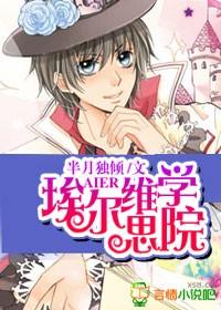 花好农业