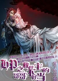 无垢原曲