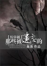 一胎双宝我成了首长早死前妻 幸运果