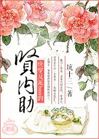 mc小虾米