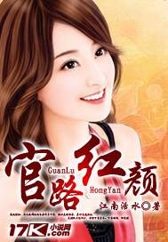 穿成八零军嫂炮灰女配开启逆袭