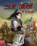民间故事合集版