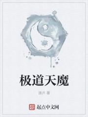 孟洛柠靳沉寒