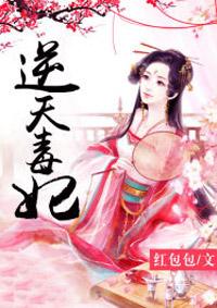 三世情缘离歌