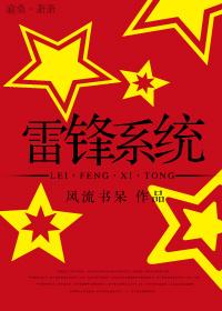 中了一个亿该怎么花