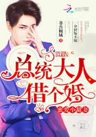 你们都追女主?那女魔头我宠上天了