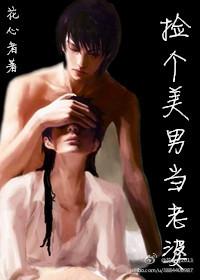 次元聊天群免费阅读