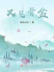 极品腹黑女天师全文免费阅读