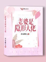 穿越古代去打猎