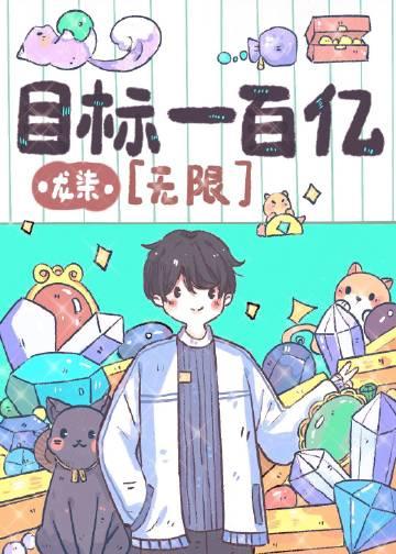 超武穿梭笔趣阁