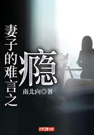 快穿娇弱宿主靠神豪系统成神