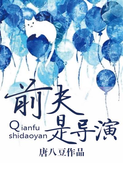 青春不烦恼心理剧