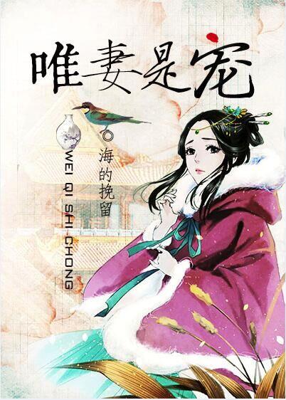 青春不烦恼观后感600字