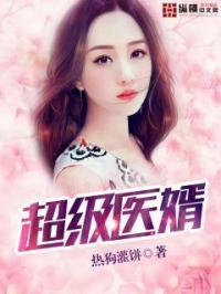 主人公是云初初