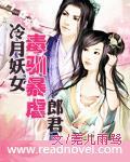 从婴儿开始肝被动起点