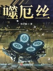 记录者app安装