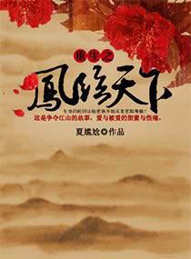 遮天从吞天魔罐开始