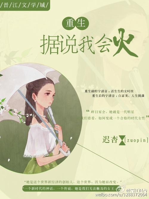 玄鹏个人资料
