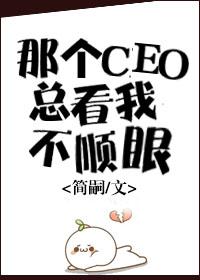 逆天shenyi