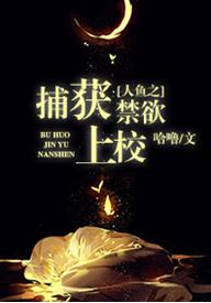 逆天神教
