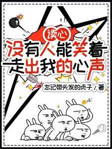 全球诡秘我成了现实扭曲者