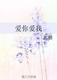 死前强吻宿敌重生后她人设崩了TXT
