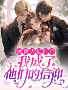 北凉王的