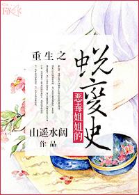 韩娱之爱情全垒打txt