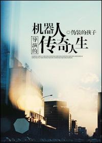 全家跪着求原谅百度百科
