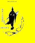 重生五八年末期