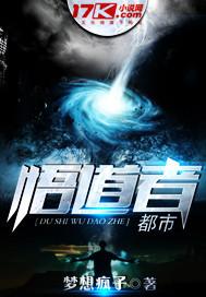 大唐天上掉下个皇子免费