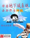 是兵是贼