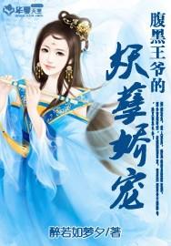 别跑小受