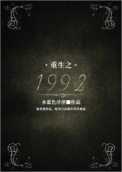 傲世神途官网