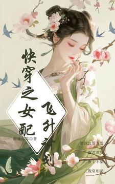 第一妇婴生孩子怎么样