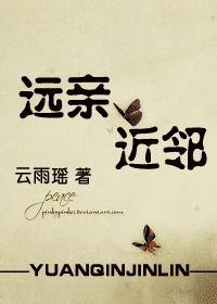 出宗门无敌后师姐跪求我回去免费阅读