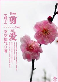云来水往