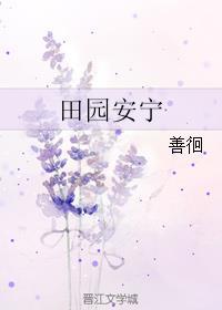 我不想当卧底
