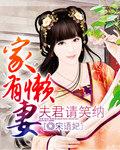 修仙不如开